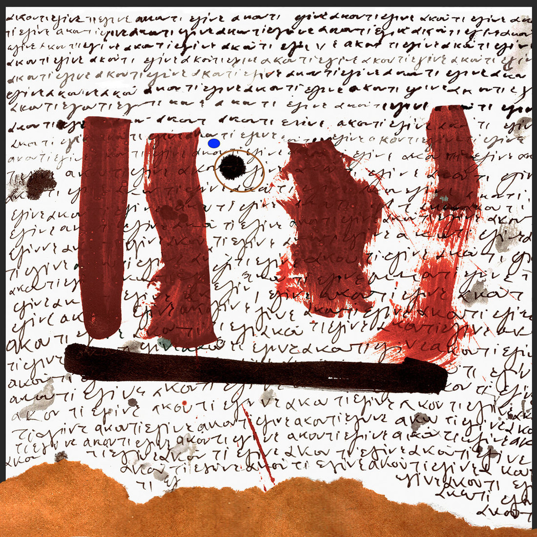 V.A. - 37 composers against police brutality (PONAO)