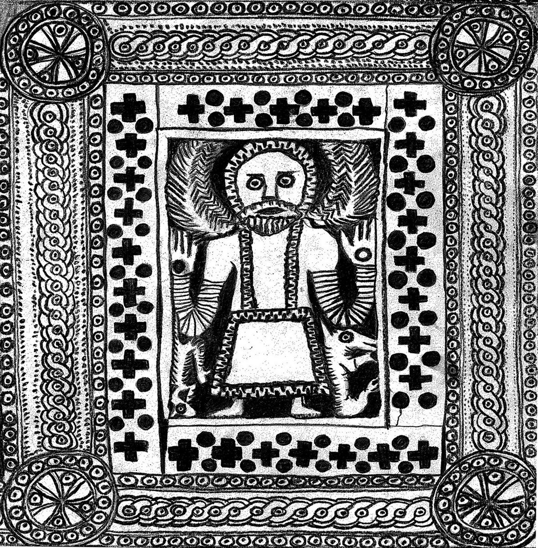 Áine O'Dwyer - Music For Church Cleaners Vol. 1 & Vol. 2