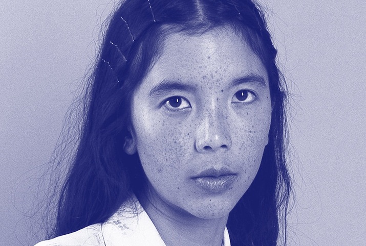 Ana Roxanne - ~~~ (Leaving Records)