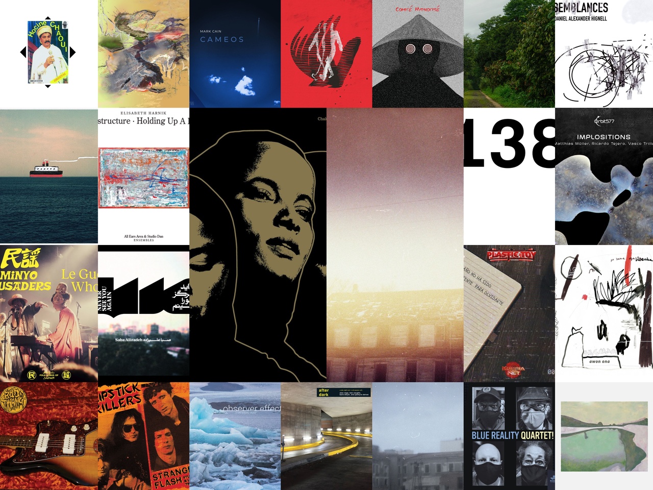 Staff Picks - July 2021